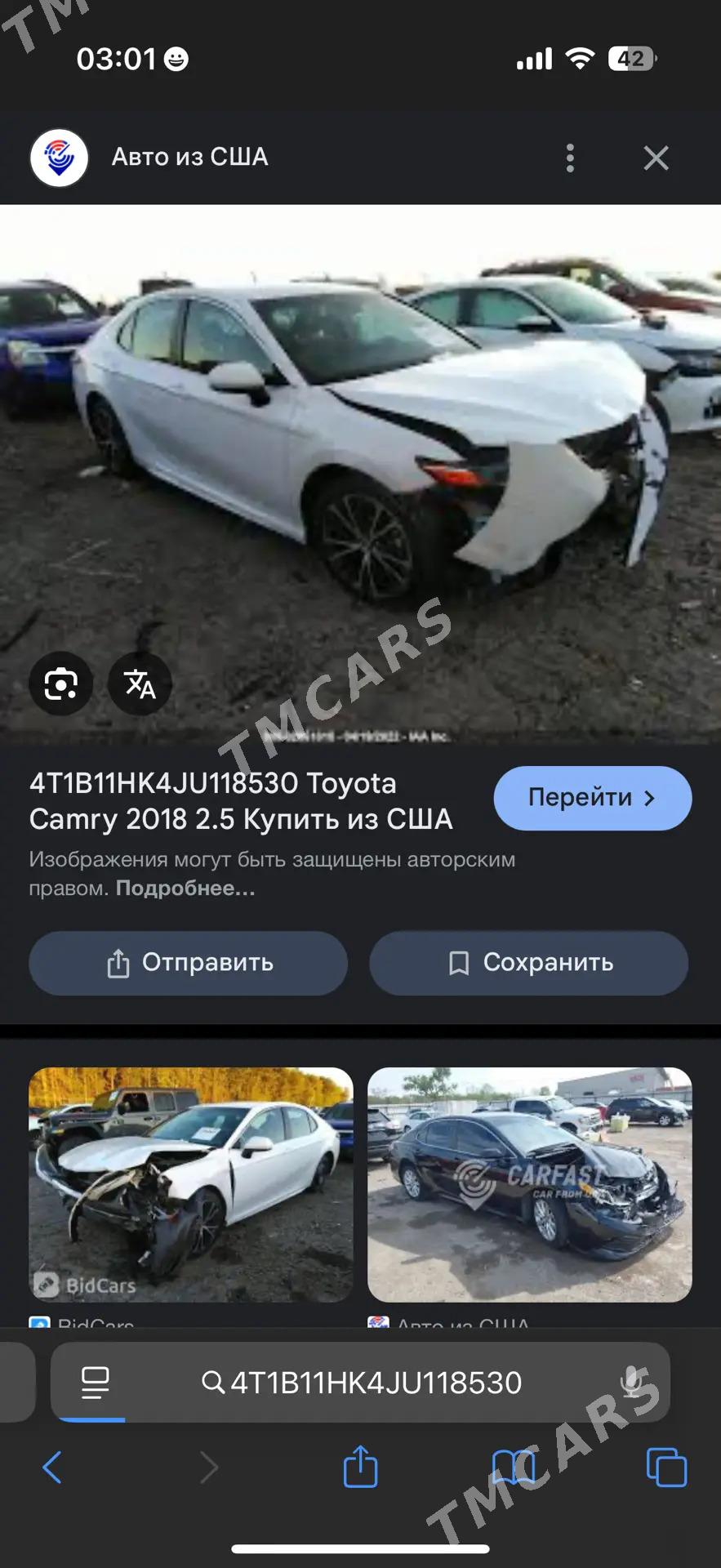 Toyota Camry 2019 - 285 000 TMT - Podwoýski köç. (Bitarap Türkmenistan şaýoly) - img 3
