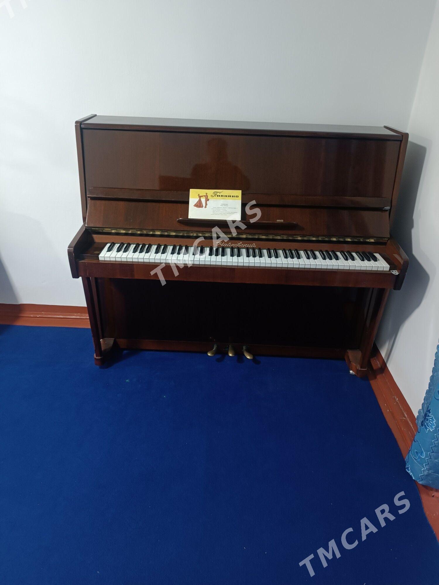 Pianino Пианино - Халач - img 2