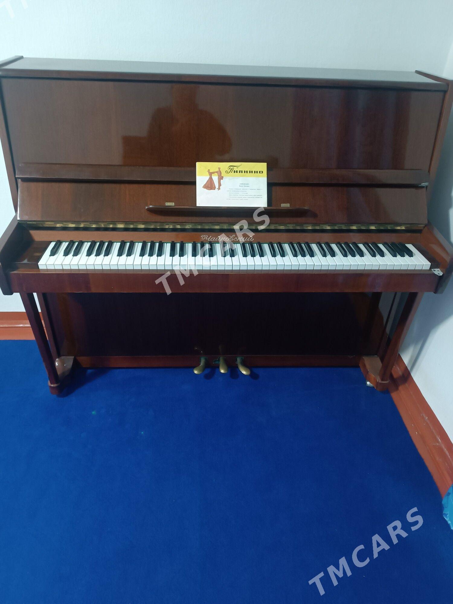 Pianino Пианино - Халач - img 5