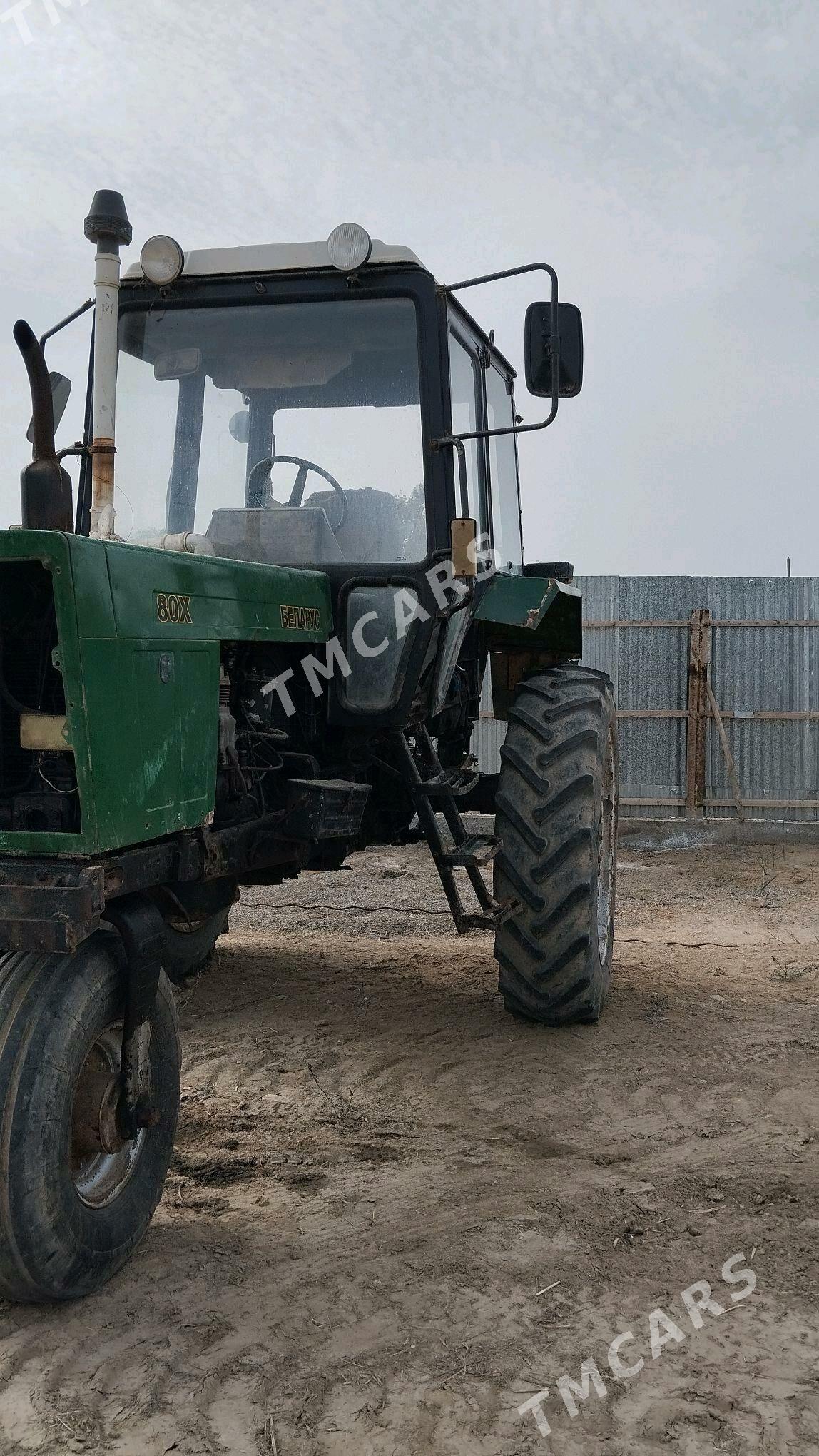 MTZ 80 2012 - 95 000 TMT - Сакарчага - img 3