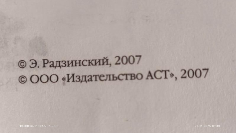 по доступной цене - Керки - img 3