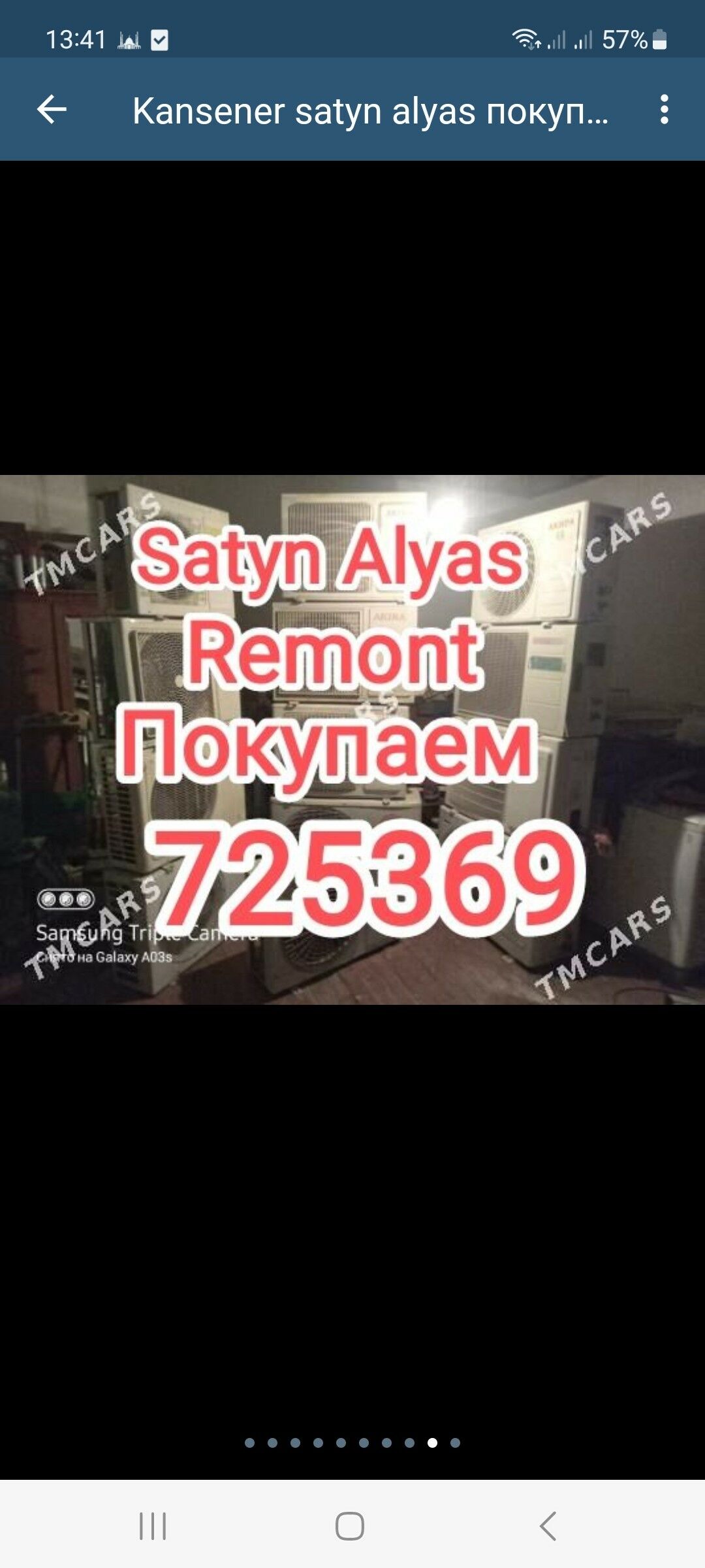 Oy goslaryny alyan - Гарадамак - img 8