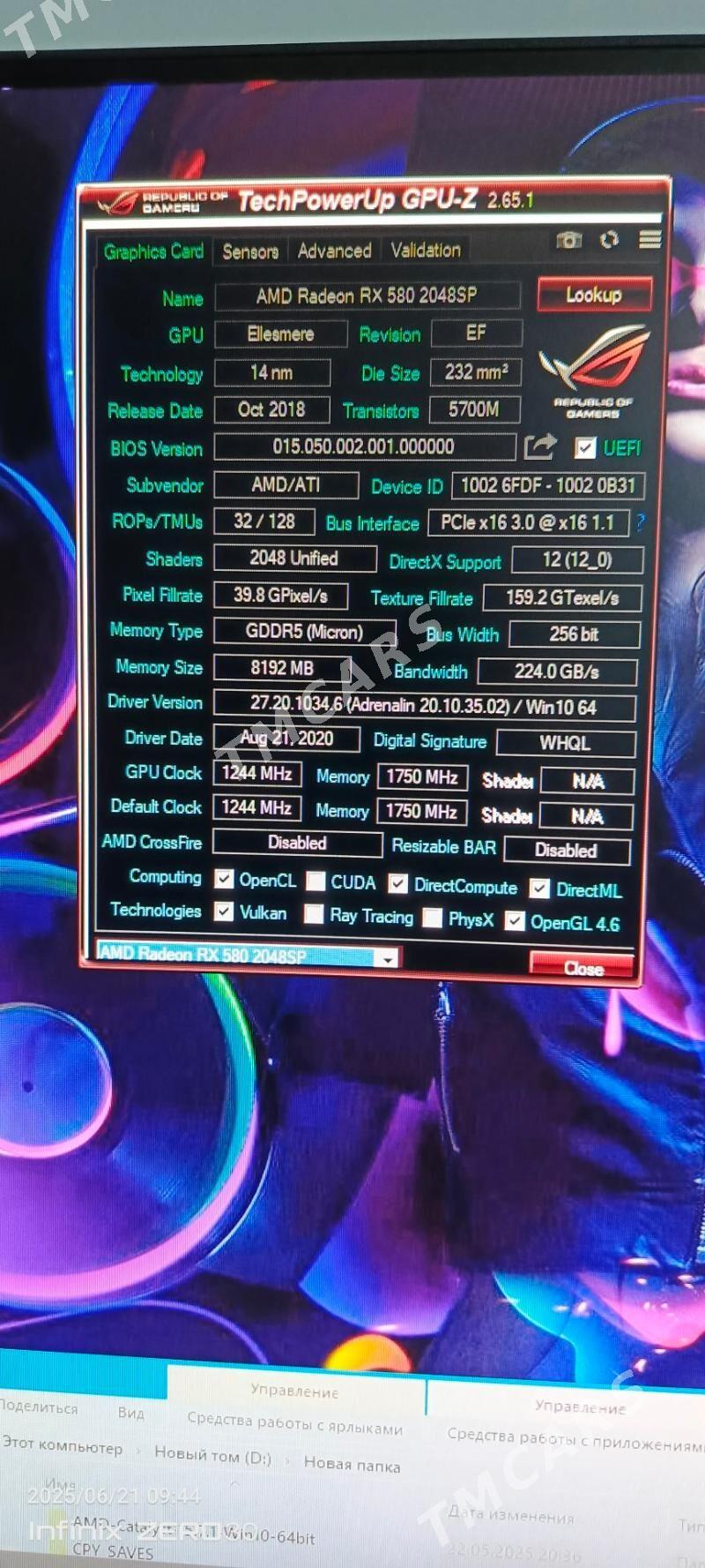 Компьютер i5-9400f - Балканабат - img 2