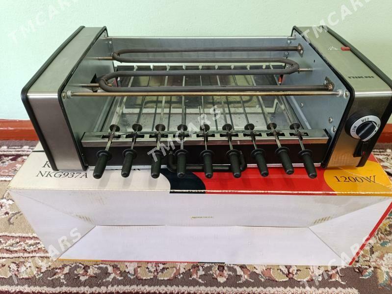 Şaşlik bisirilyan - 10 мкр - img 4