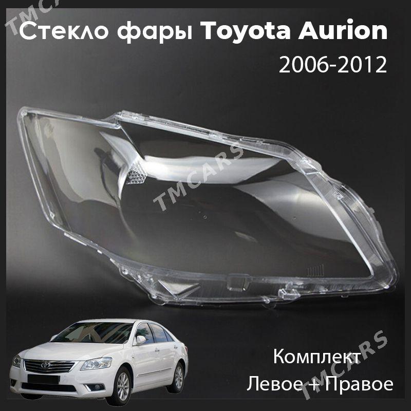 camry far ayna korpus 1 TMT - Ашхабад - img 2