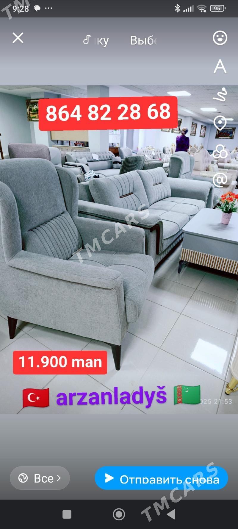  MEBEL DIWAN TROYKA - Гуртли - img 2