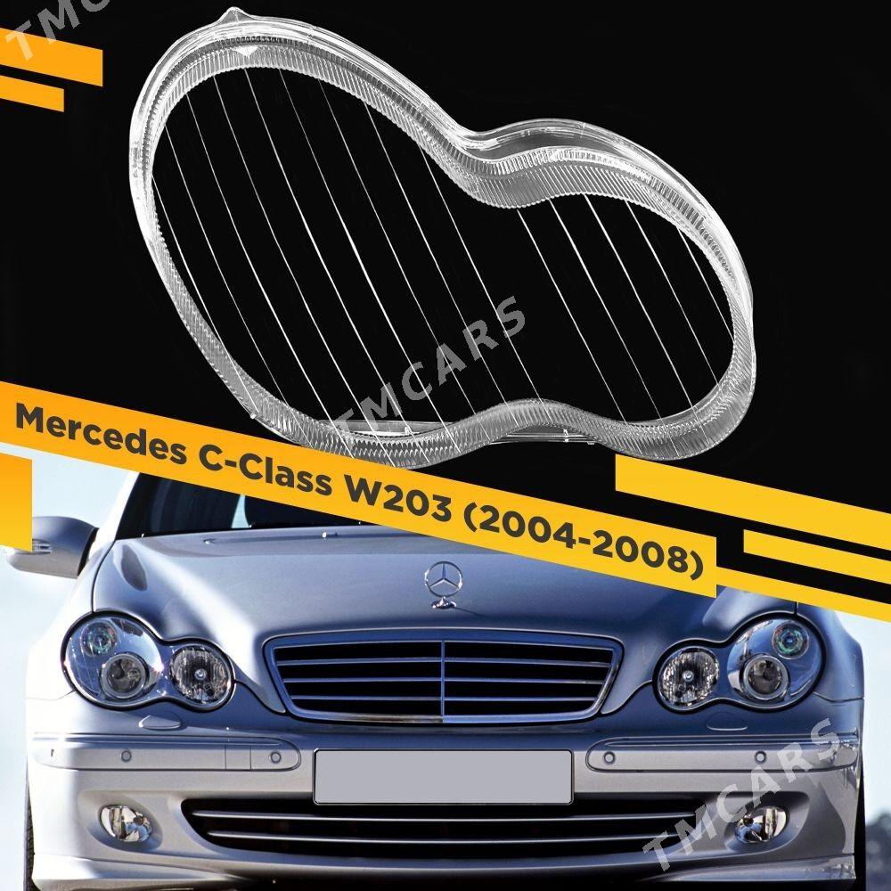 w220,w221 стекло фары 1 TMT - Ашхабад - img 2