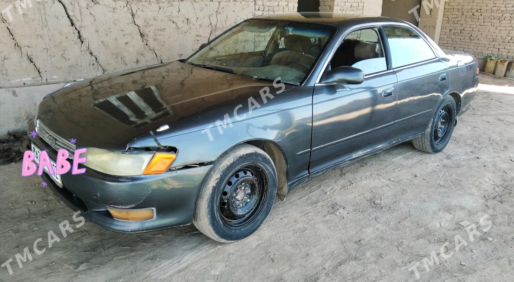 Toyota Mark II 1993 - 18 000 TMT - Губадаг - img 4