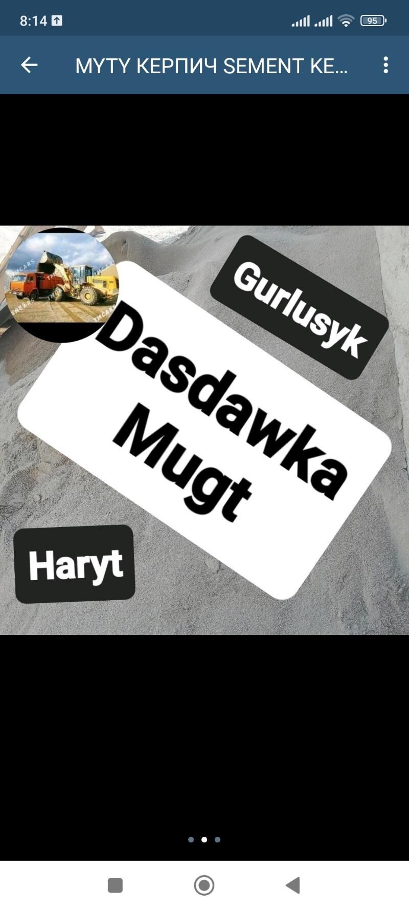 haltaly miti sement toyun çage - Херрикгала - img 3