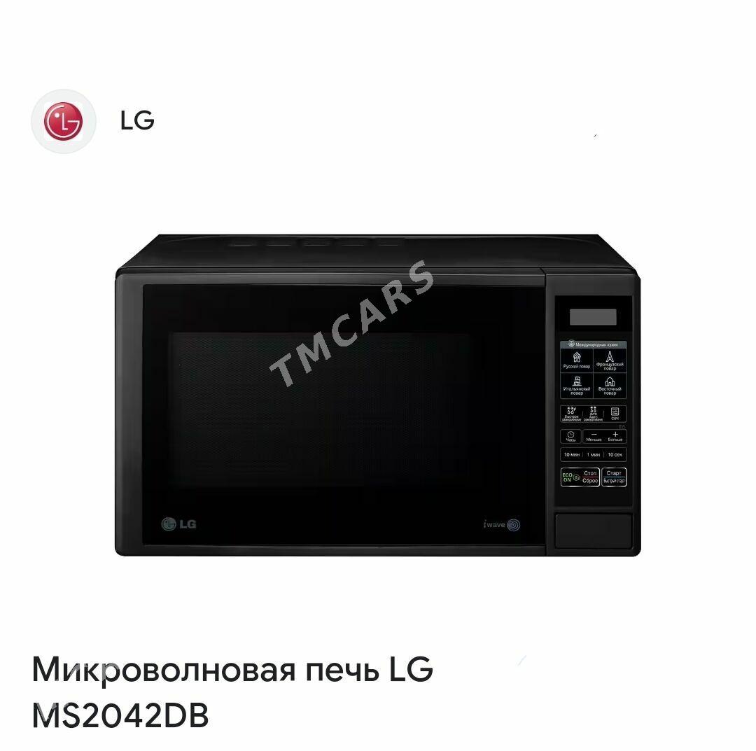 MIKIRIWALNOWKA PEÇKER TÄZE - Гуртли - img 6