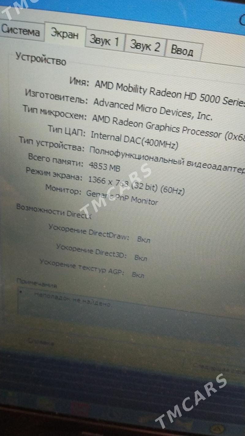 Acer noutbuk - Daşoguz - img 3