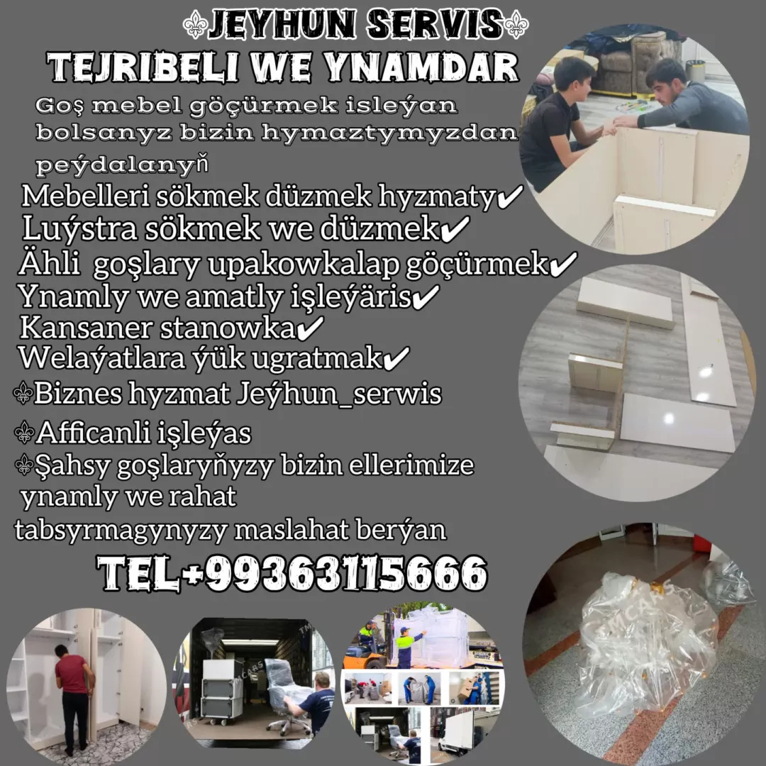 OFİS WE ÖÝ GOCURMEK HYZMATY - Багир - img 2