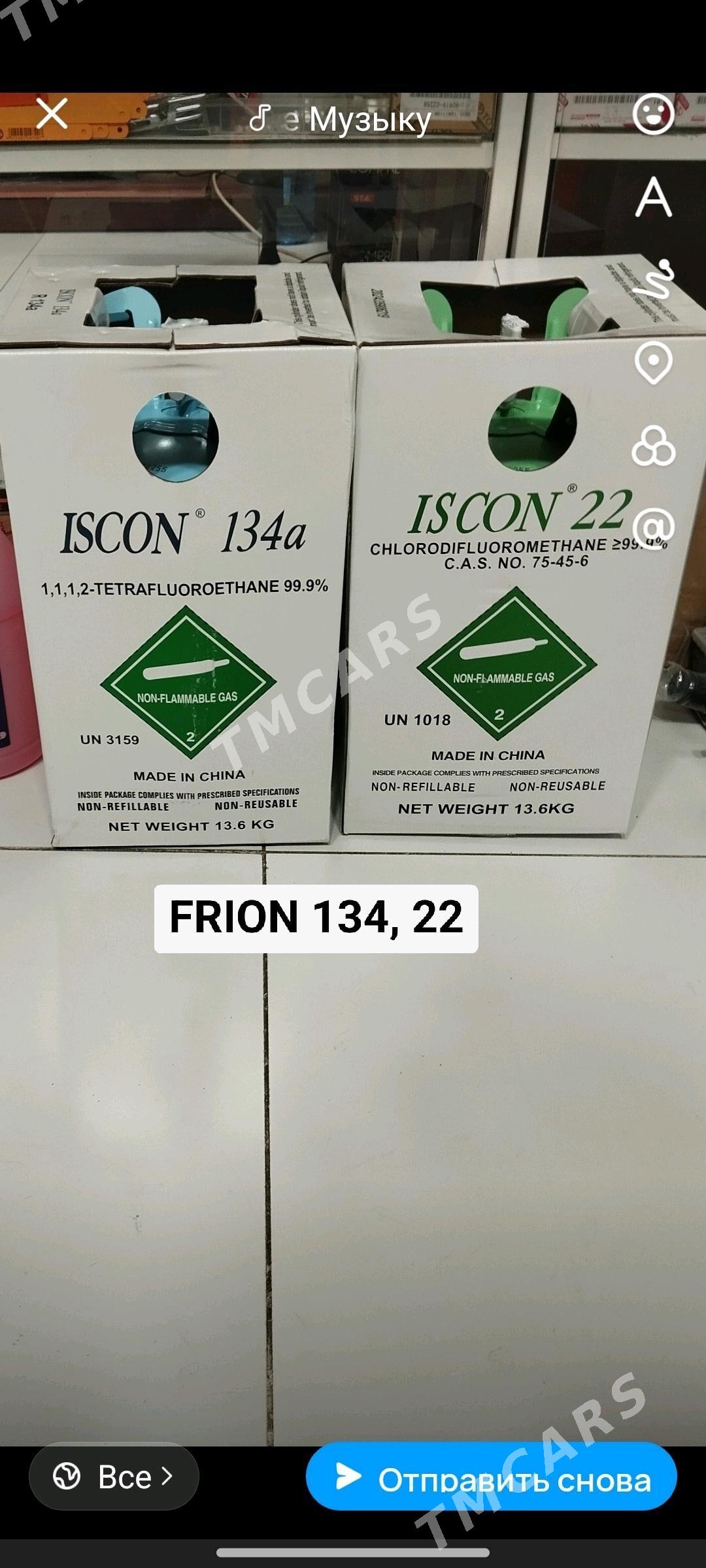,KOMPRESOR FREON 134a , 22 - Bedew - img 2
