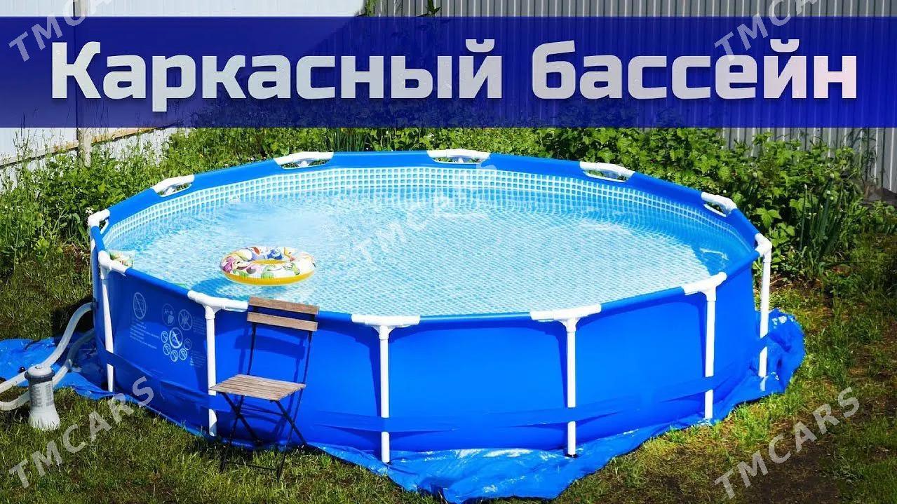 Basseyka inetx бассейн интех - Ашхабад - img 5