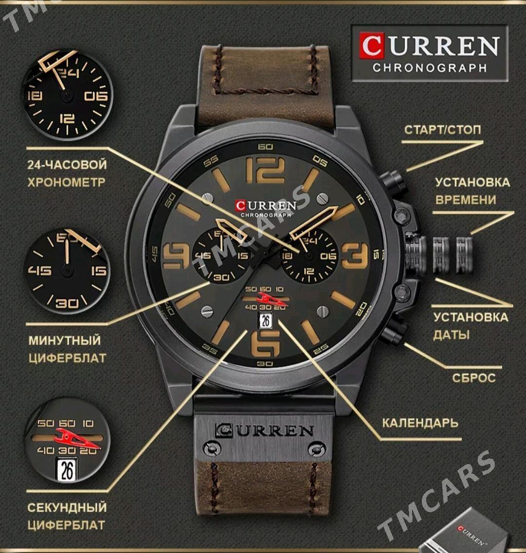CURREN Watch - el sagady - Aşgabat - img 3