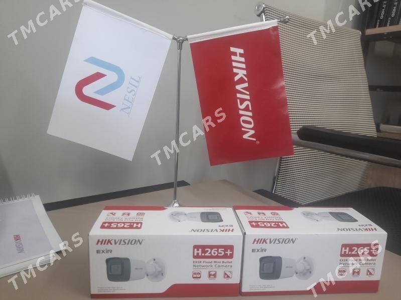 HIKVISION 4li IP komplekt - Daşoguz - img 4
