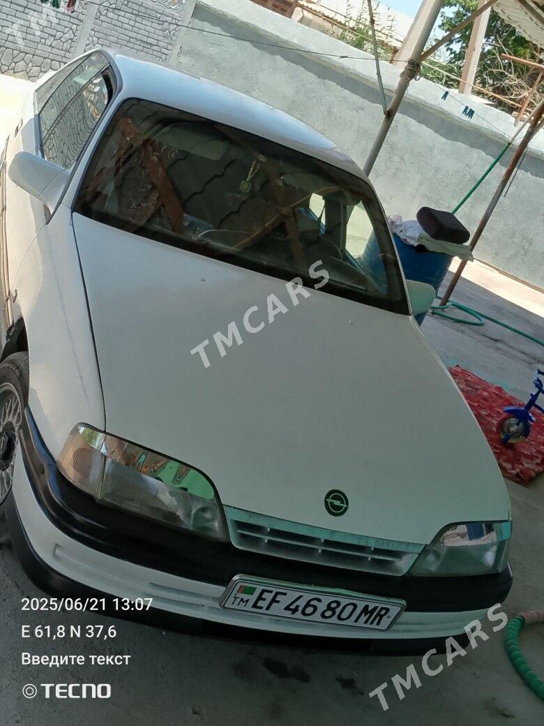Opel Omega 1991 - 30 000 TMT - Мары - img 4