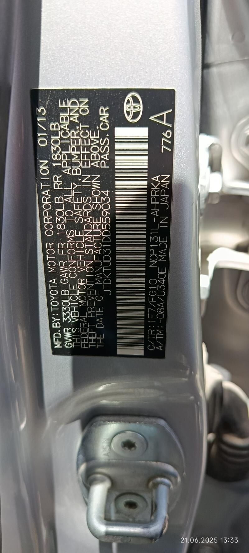 Toyota Yaris 2013 - 175 000 TMT - Ашхабад - img 3