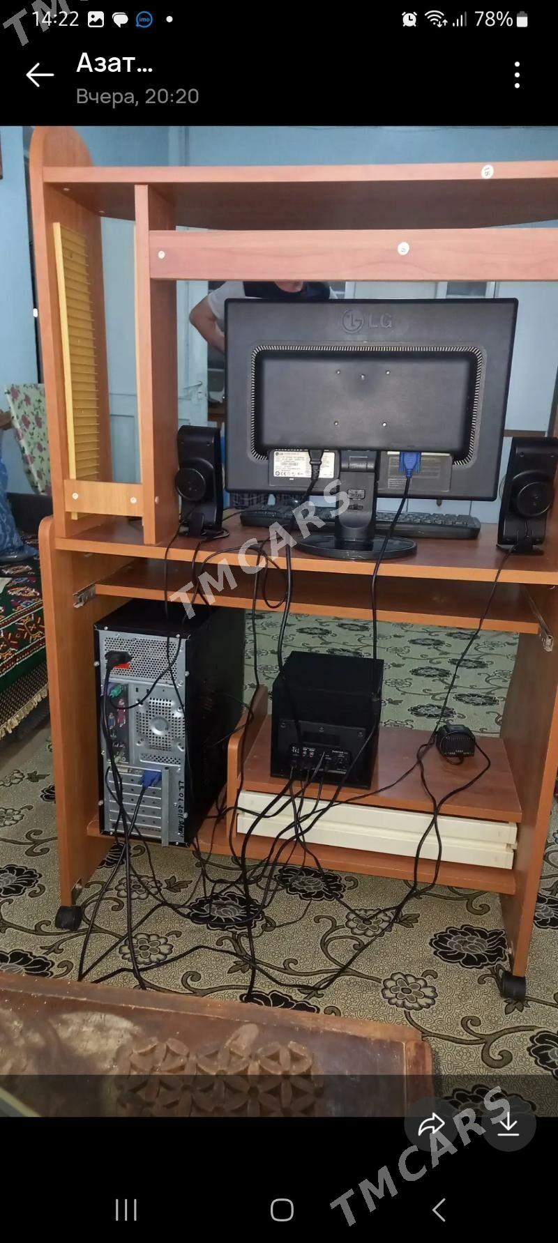 Computer LÇ - Керки - img 2