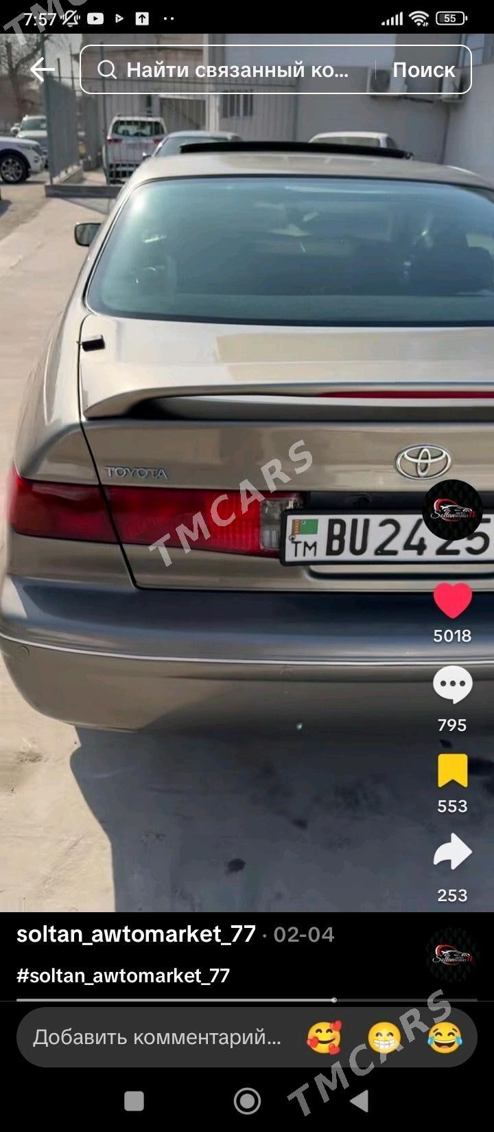 Toyota Camry 2001 - 190 000 TMT - Türkmenabat - img 6