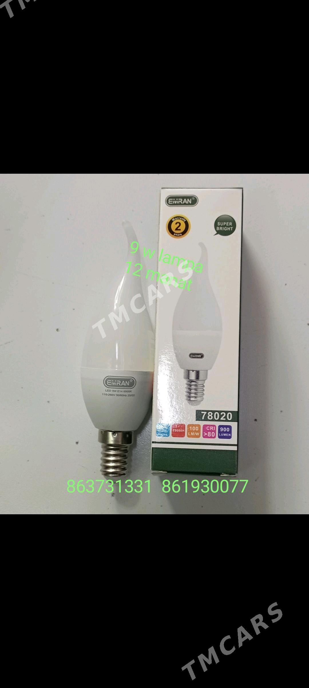 led  lampa - Ашхабад - img 3