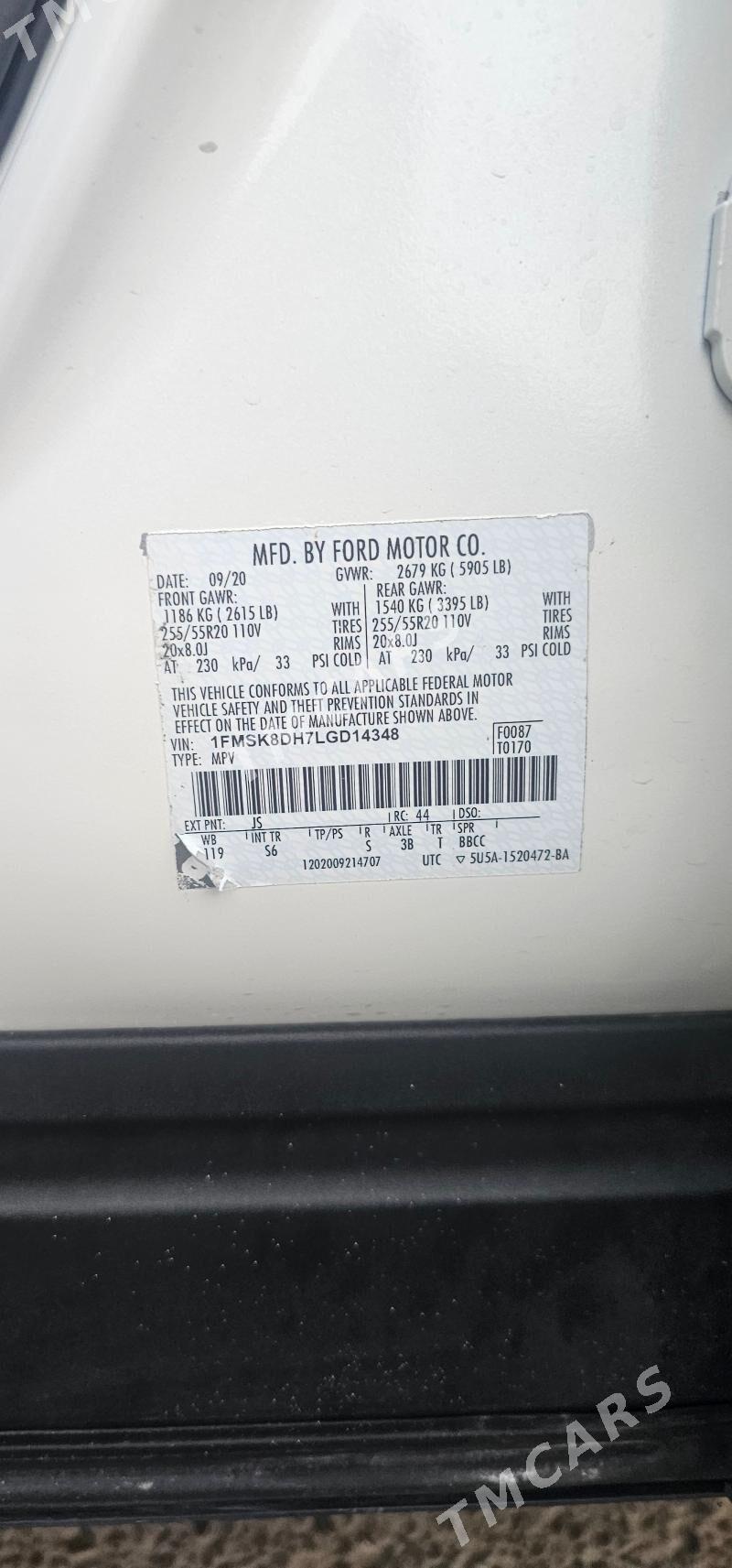 Ford Explorer 2021 - 450 000 TMT - Aşgabat - img 2
