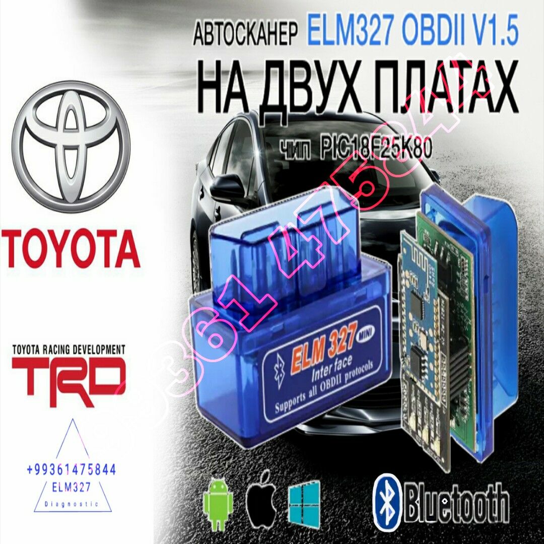 Elm327 2-plata diagnostika 300 TMT - Aşgabat - img 2