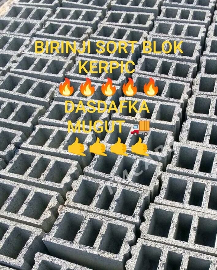 miti sement kerpic şebil gum - Aşgabat - img 5