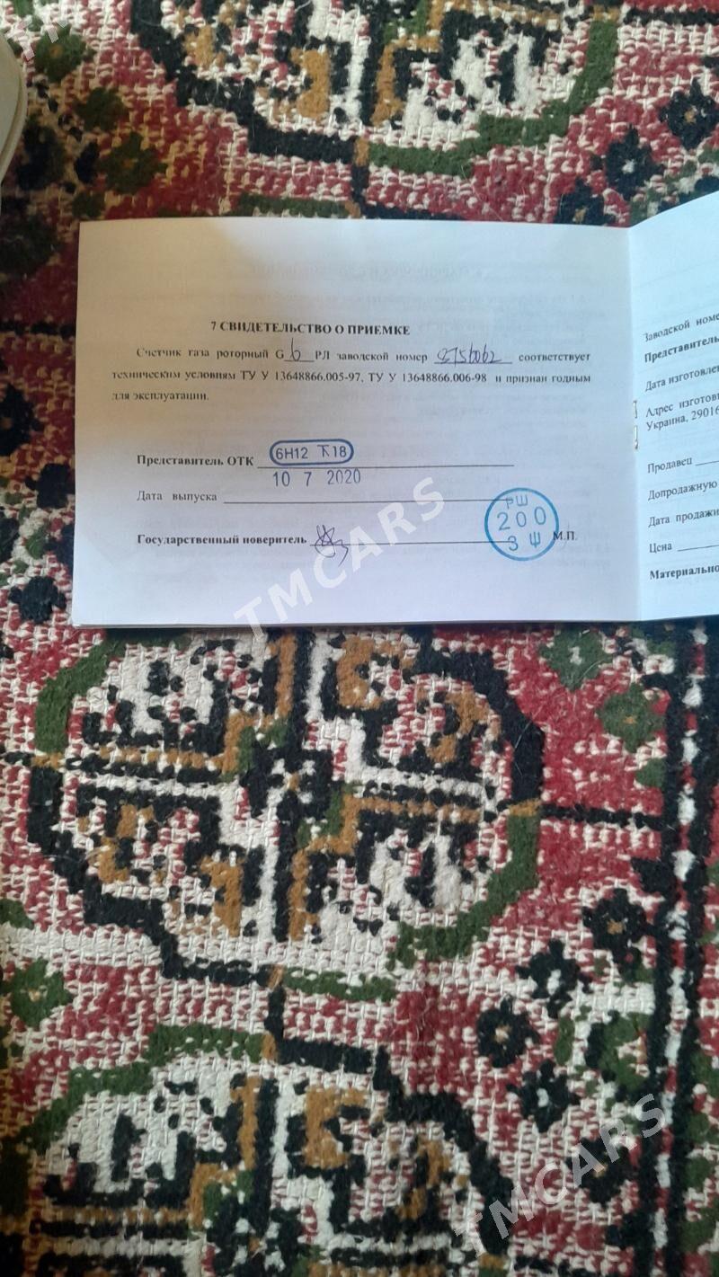 Gaz ucotcik G 6 - Daşoguz - img 3