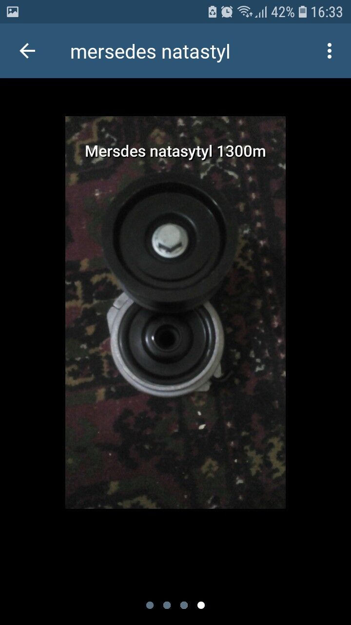 mesedes natastyl 1 300 TMT - Murgap - img 3