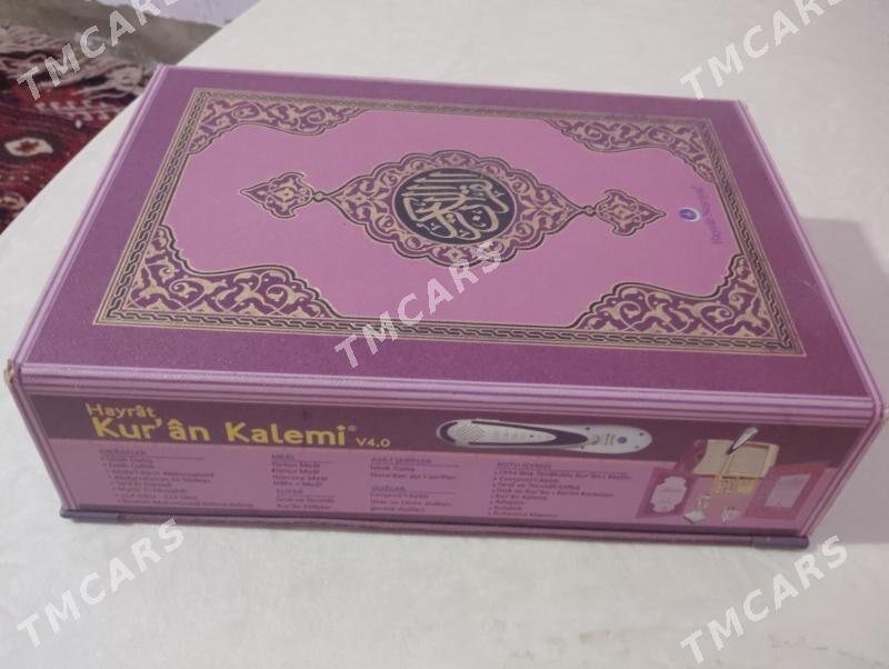 kuran kitap - Daşoguz - img 4