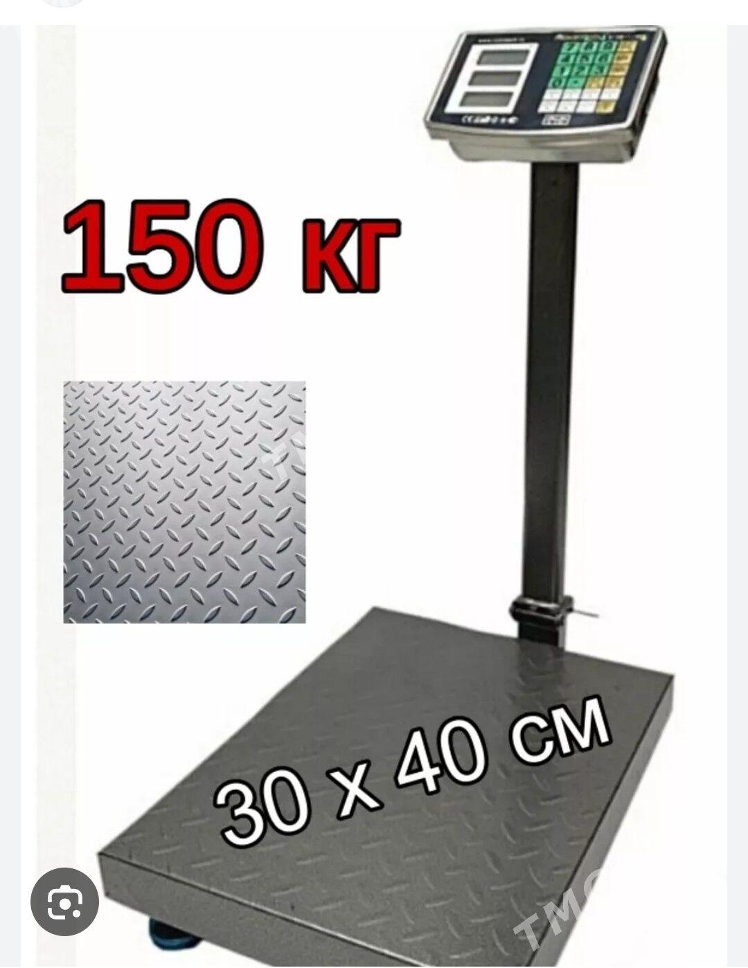 150kg we 300kg Terezi - Aşgabat - img 2