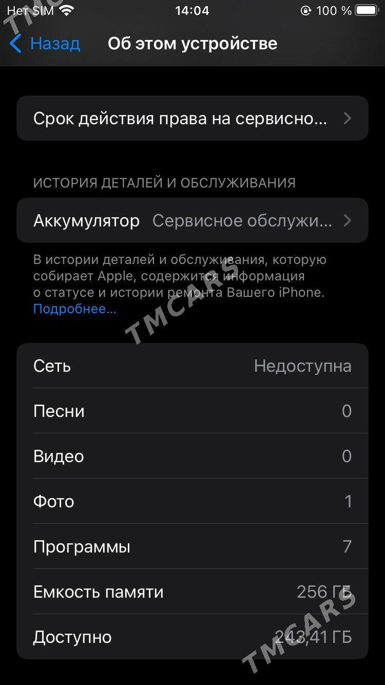 iphone 7. 256GB - Çärjew - img 8
