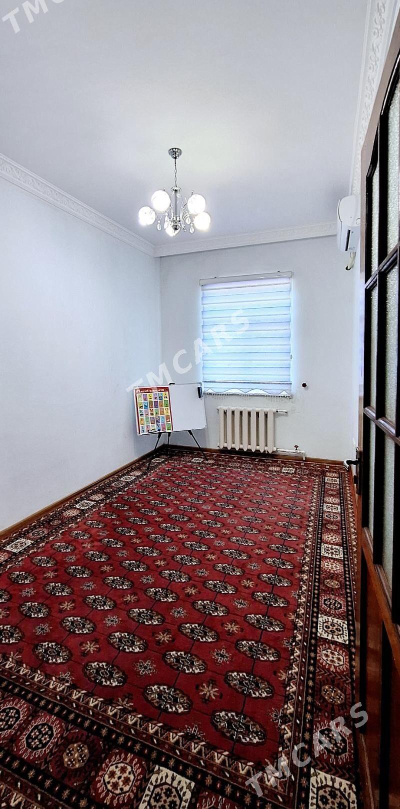 Howdan (Gawdan) B, 4/3, otag 4 - Гаудан "Б" - img 7