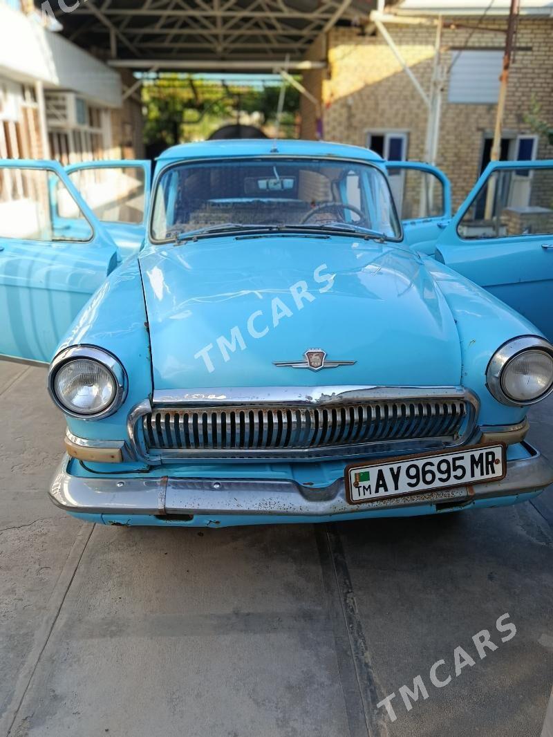 Gaz 21 1980 - 15 000 TMT - Мары - img 3
