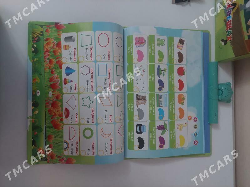 Sesli kitap - Aşgabat - img 10