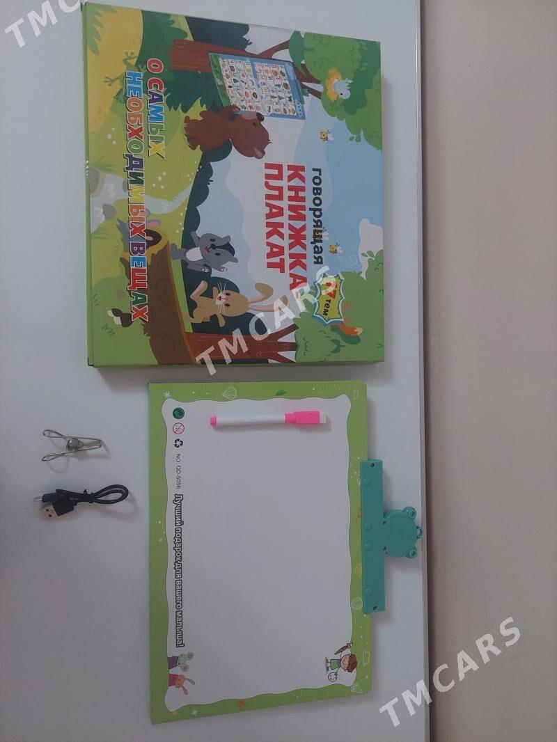 Sesli kitap - Aşgabat - img 5