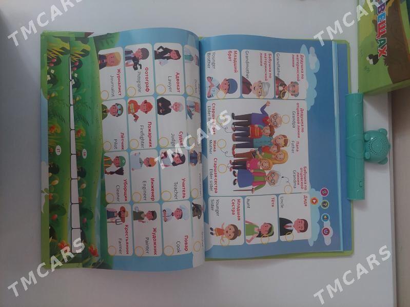 Sesli kitap - Aşgabat - img 3