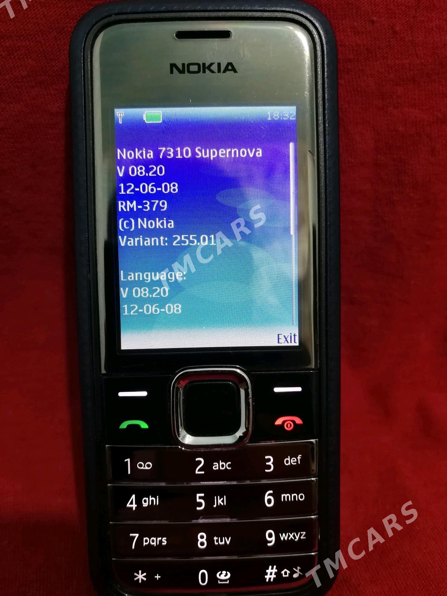 Nokia 7310 - Мары - img 5