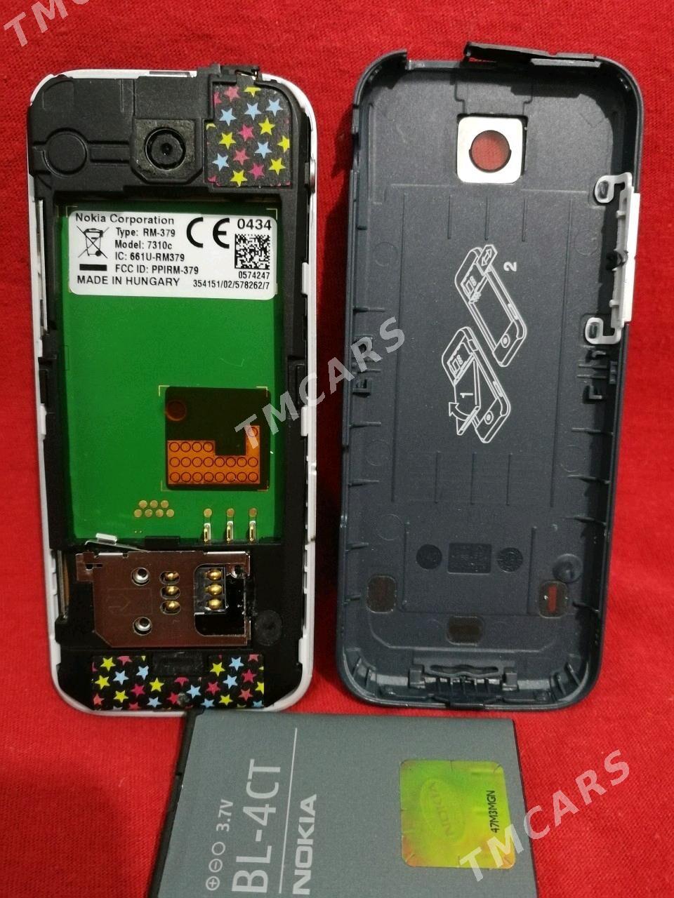 Nokia 7310 - Мары - img 6