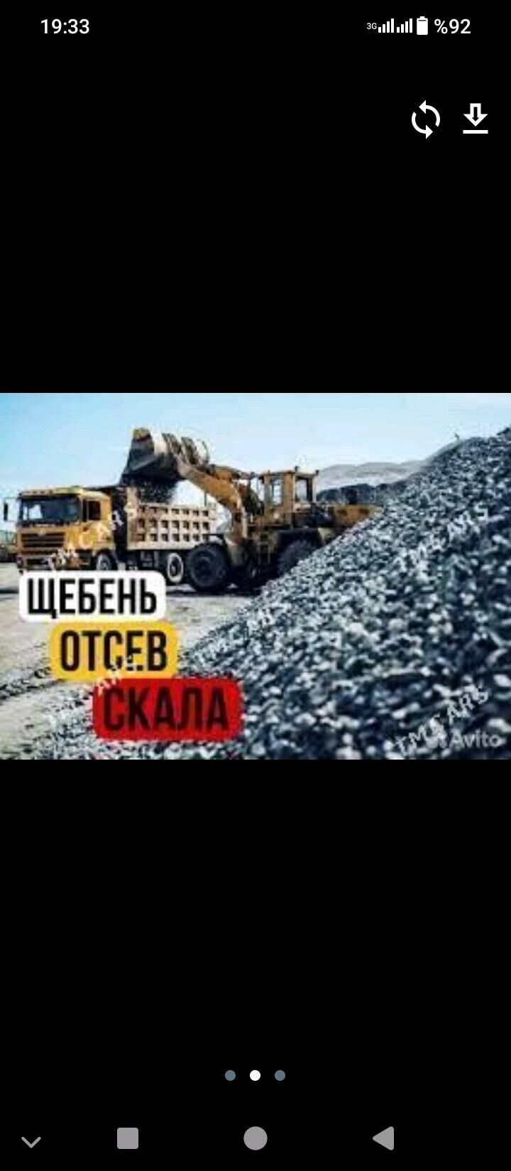 kerpic sement miti pulpa şebil - Aşgabat - img 3