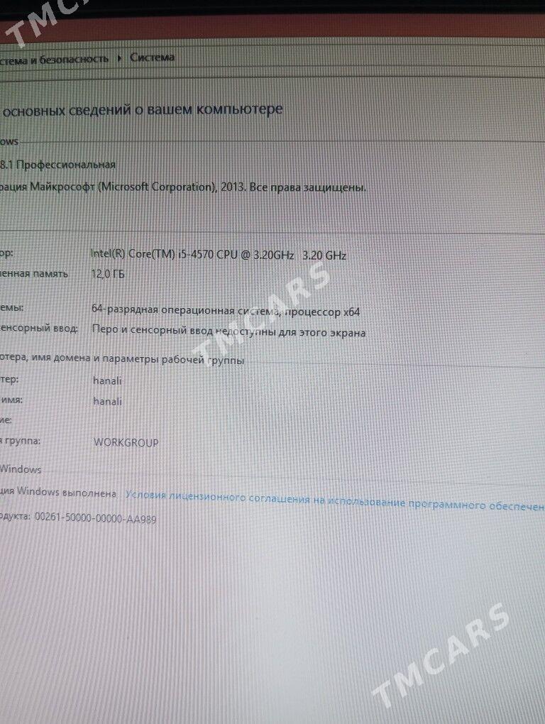 i5 kompyuter - Туркменбаши - img 2