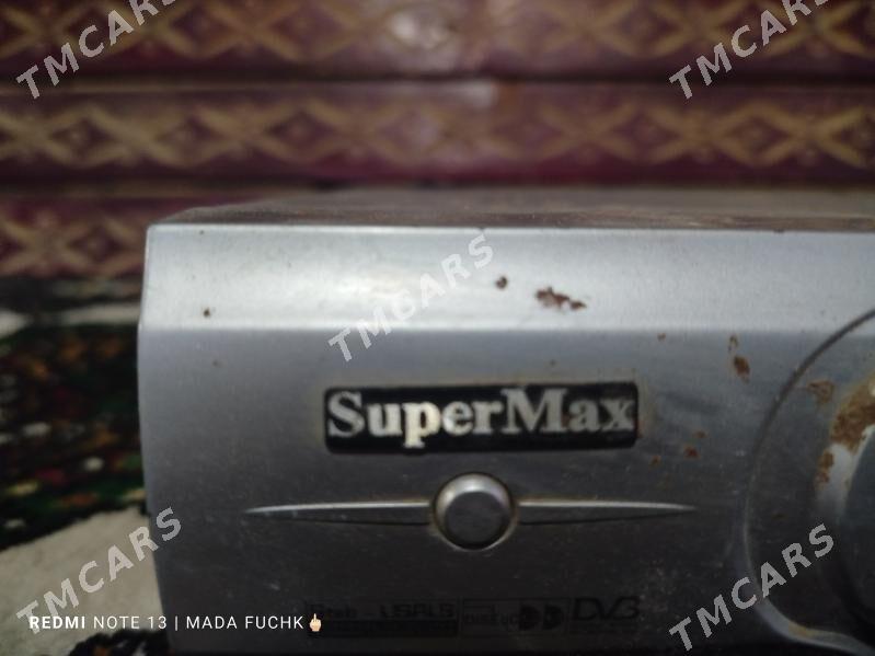 SuperMax/OpenBox - Байрамали - img 2