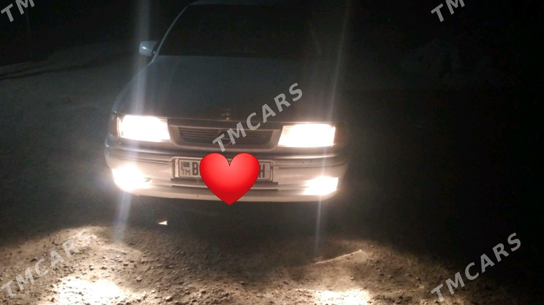 Opel Vectra 1995 - 36 000 TMT - Кака - img 7