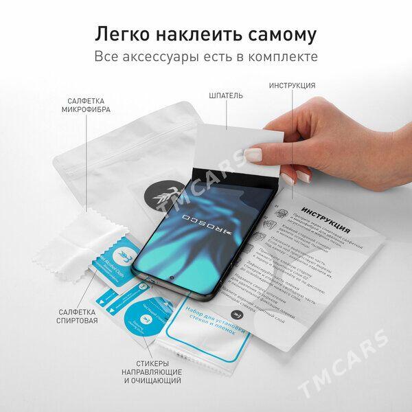 плёнка для Vivo X200 pro - Aşgabat - img 3