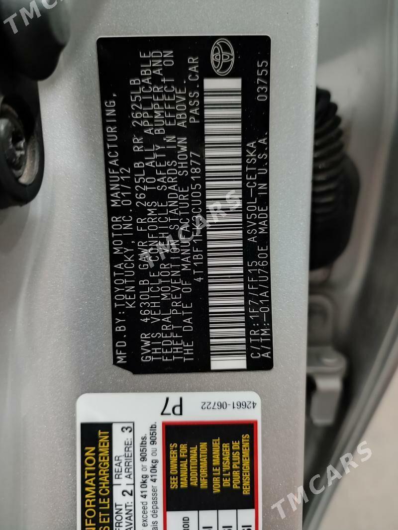Toyota Camry 2012 - 220 000 TMT - Türkmenabat - img 10