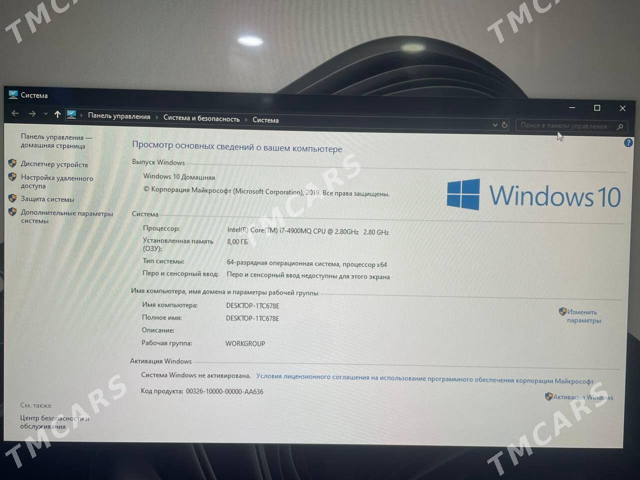 Sowly Monoblok i7-4GEN/8GB RAM/512SSD - Ашхабад - img 3