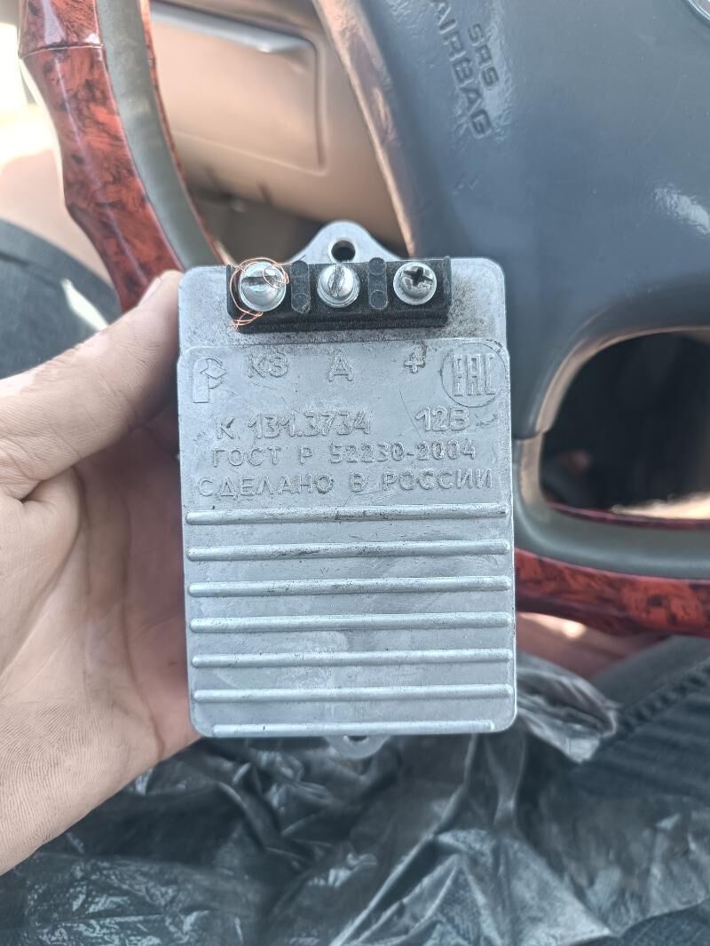 Komutator zil 170 TMT - Дашогуз - img 1