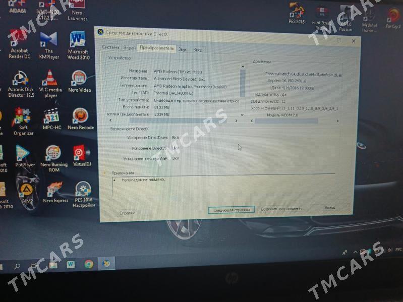 Noutbuk HP i5 obmen - Parahat 7 - img 5