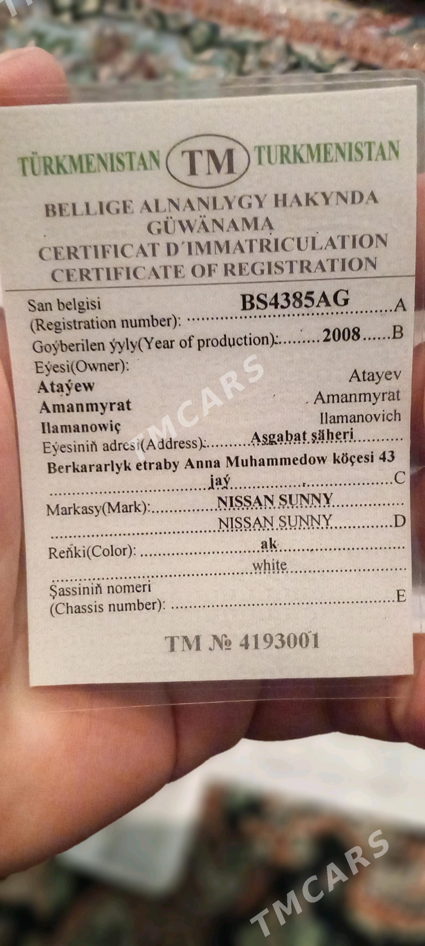 yiten tek pasport - Hitrowka - img 3